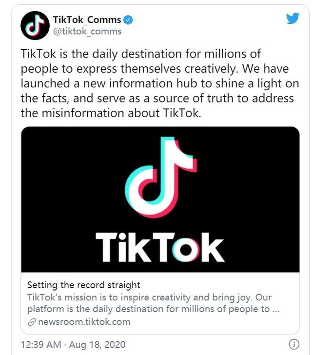 TikTok开通Twitter推特账户
