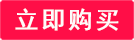 推特账号注册“请输入一个有效的手机号码”
